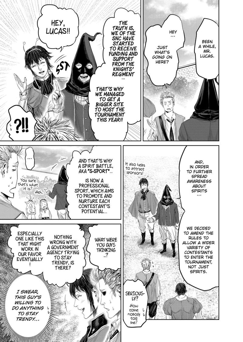 The Whimsical Cursed Sword 38 5