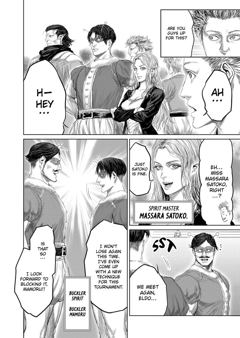 The Whimsical Cursed Sword 38 8