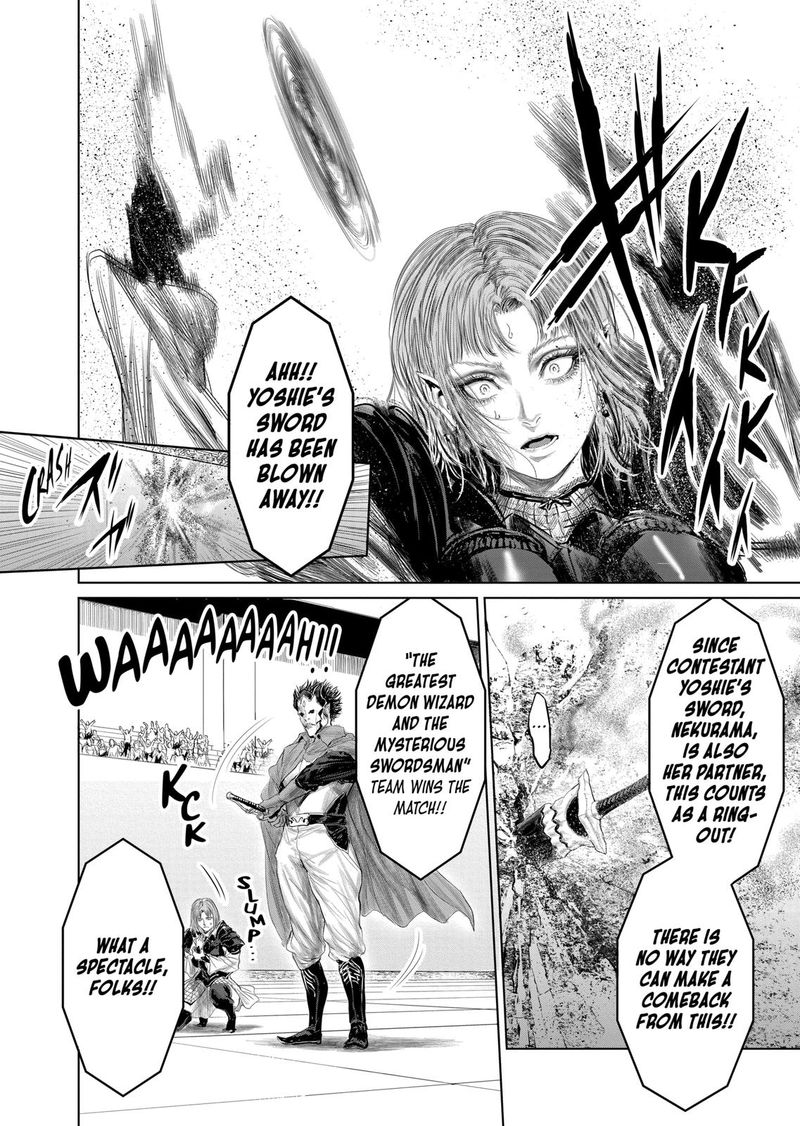 The Whimsical Cursed Sword 41 6