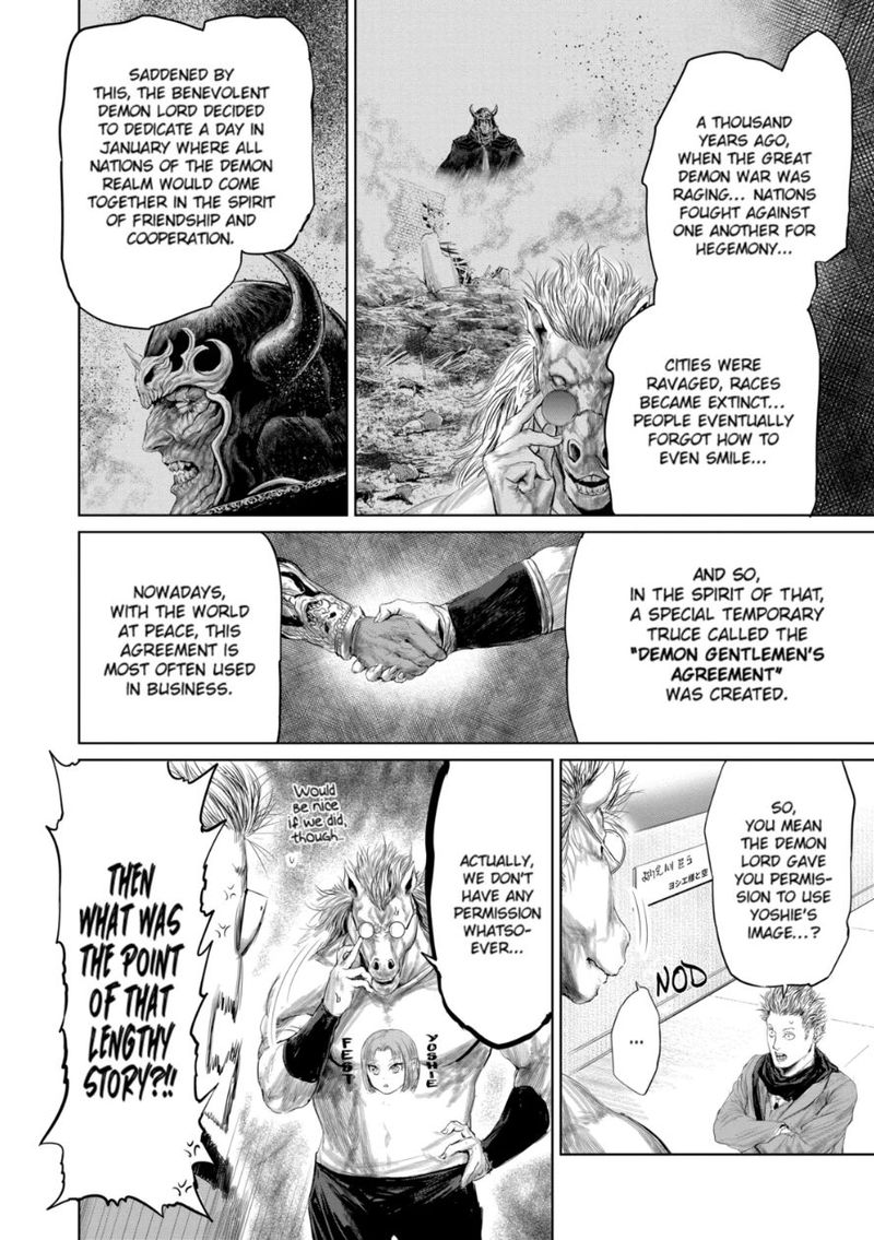 The Whimsical Cursed Sword 53 8