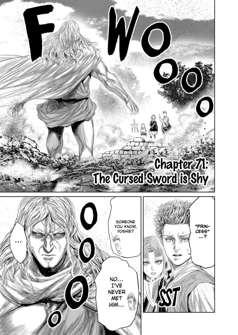 The Whimsical Cursed Sword 71 1