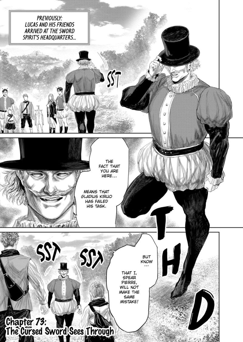 The Whimsical Cursed Sword 73 1