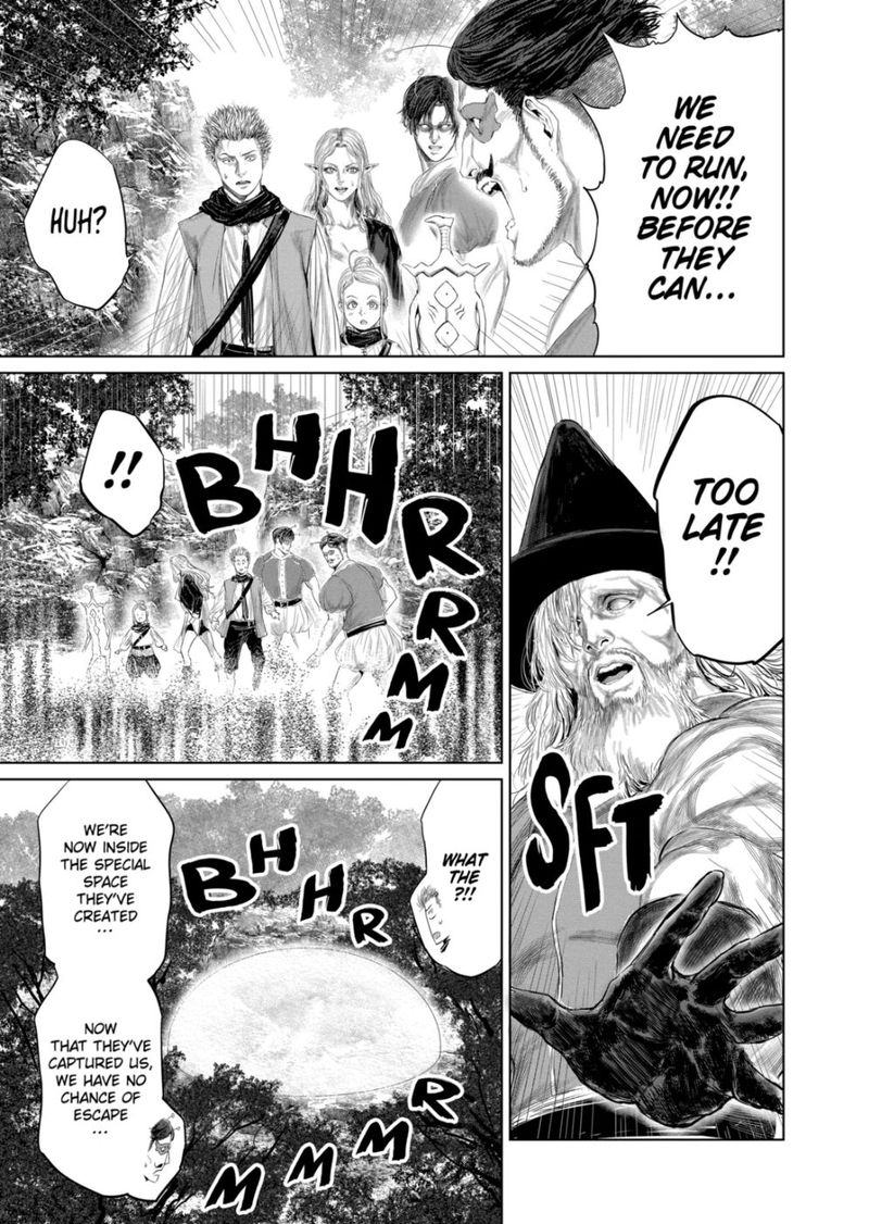 The Whimsical Cursed Sword 74 5