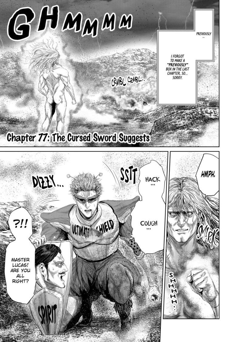 The Whimsical Cursed Sword 77 1