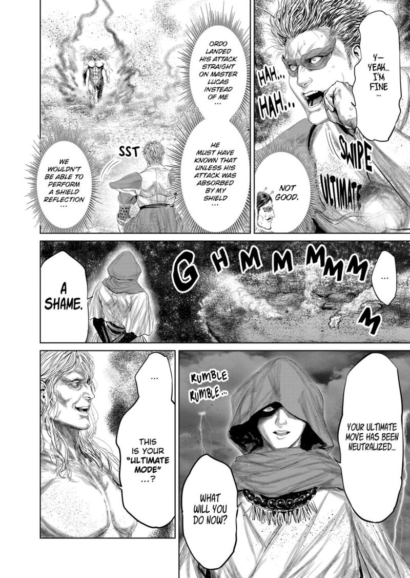 The Whimsical Cursed Sword 77 2