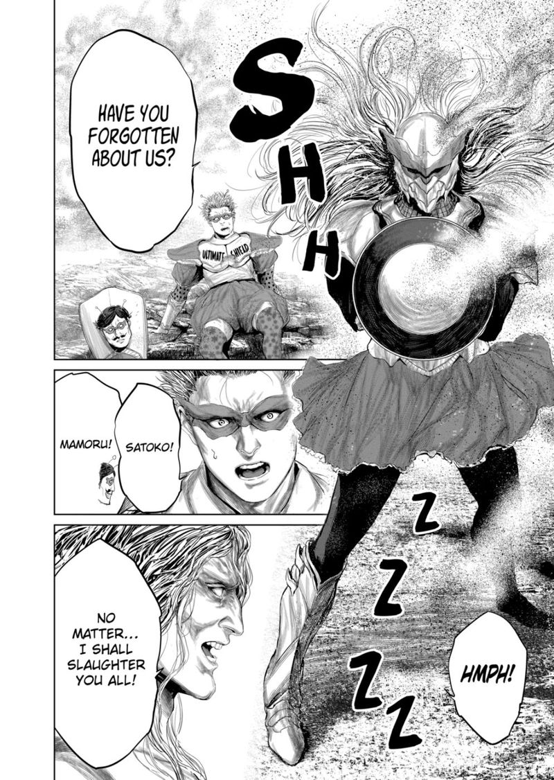The Whimsical Cursed Sword 77 4