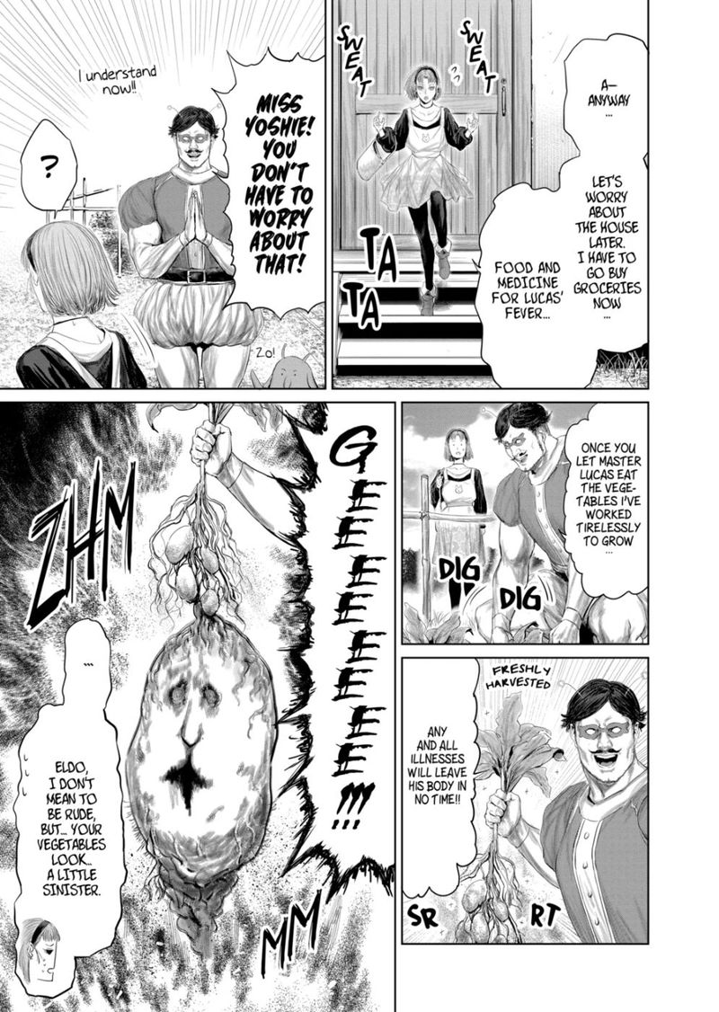 The Whimsical Cursed Sword 80 7