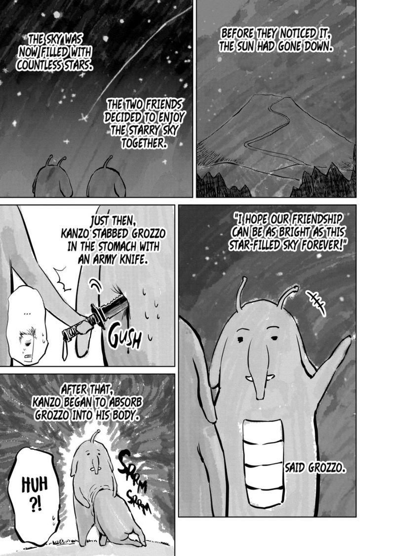 The Whimsical Cursed Sword 85 11