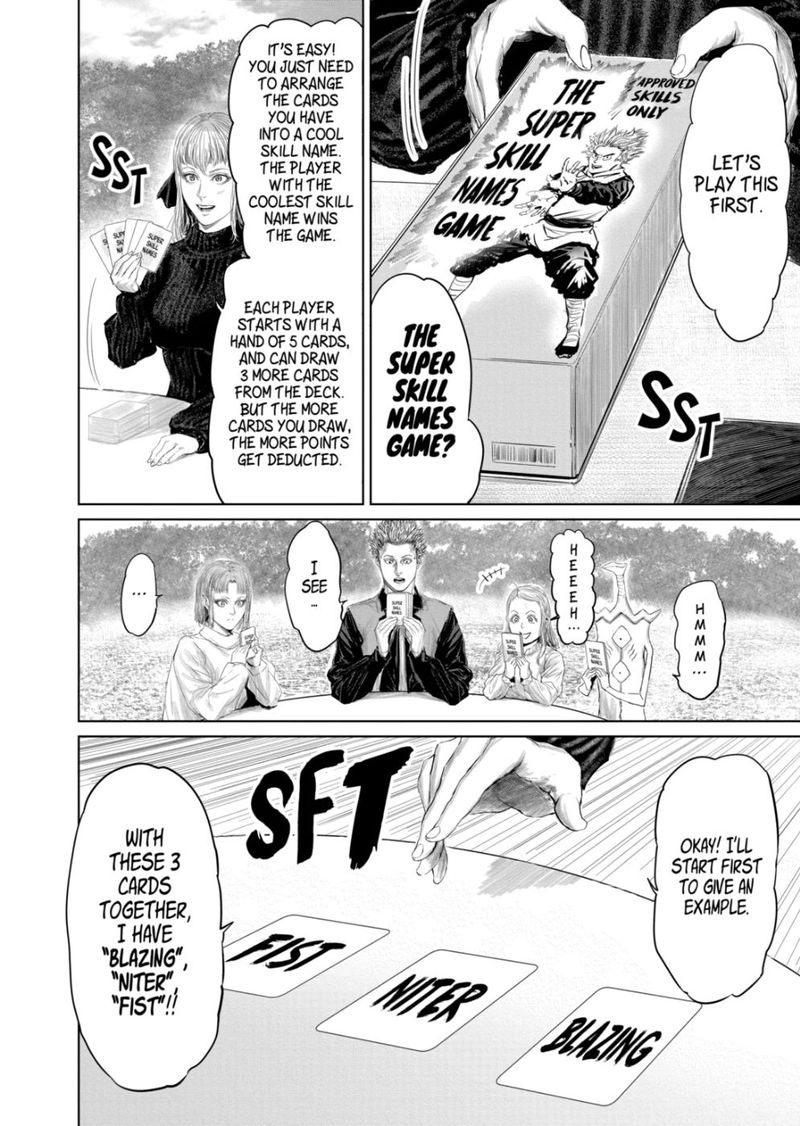 The Whimsical Cursed Sword 87 4