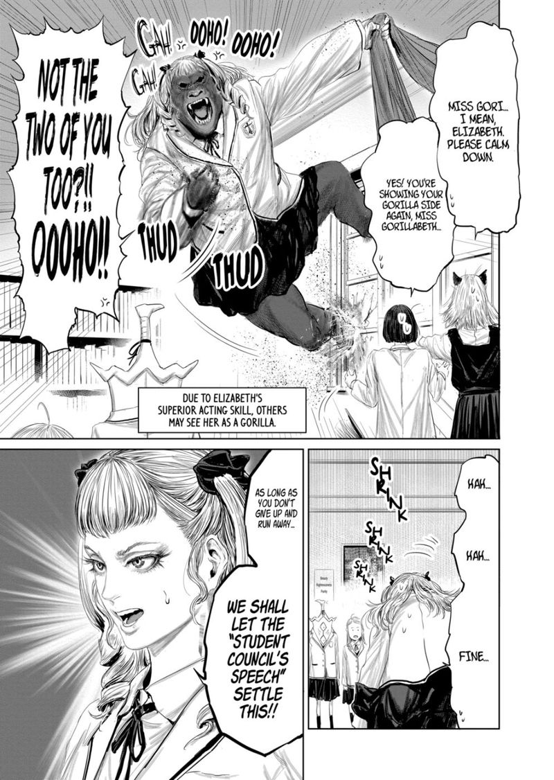 The Whimsical Cursed Sword 89 7
