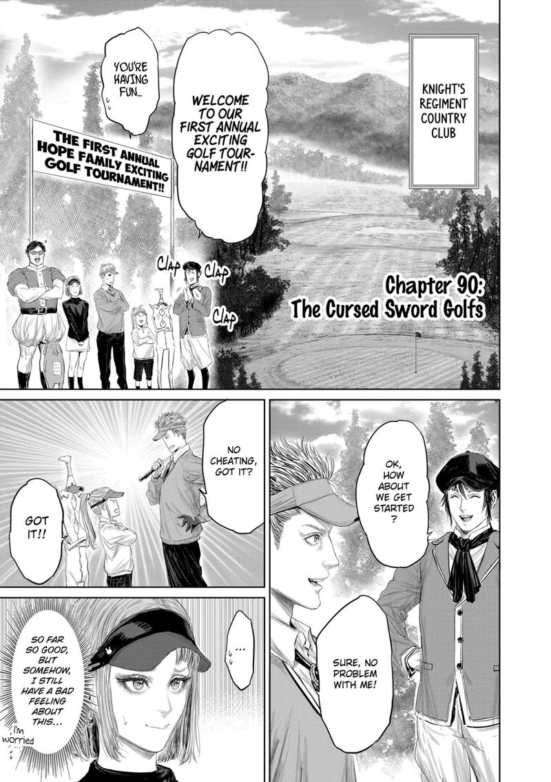 The Whimsical Cursed Sword 90 1