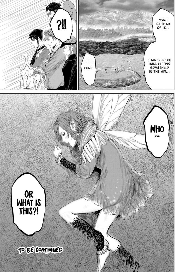 The Whimsical Cursed Sword 90 17