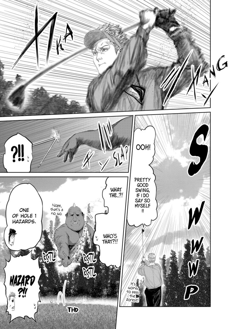 The Whimsical Cursed Sword 90 5