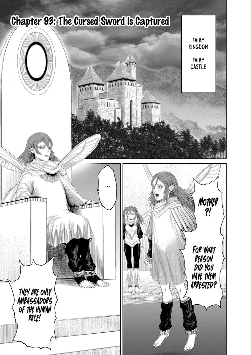 The Whimsical Cursed Sword 93 1