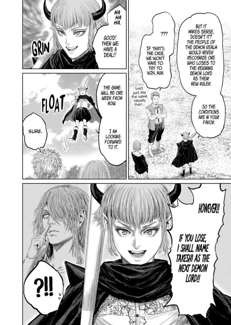 The Whimsical Cursed Sword 98 8