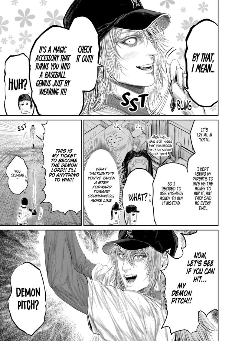 The Whimsical Cursed Sword 99 9