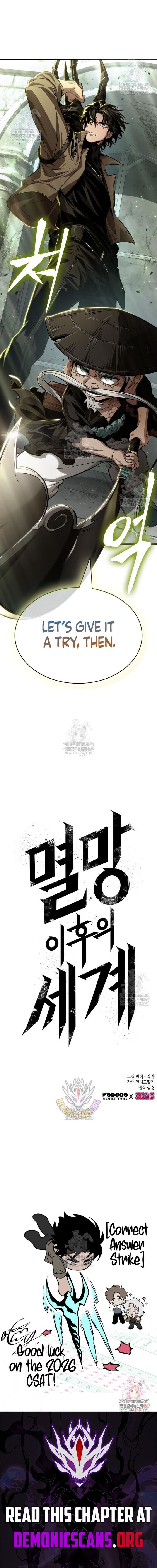 The World After The Fall 208 17