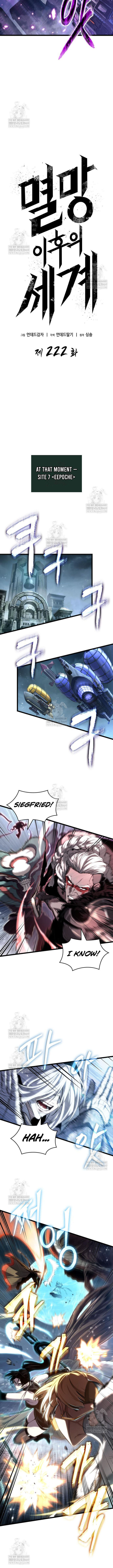 The World After The Fall 222 6