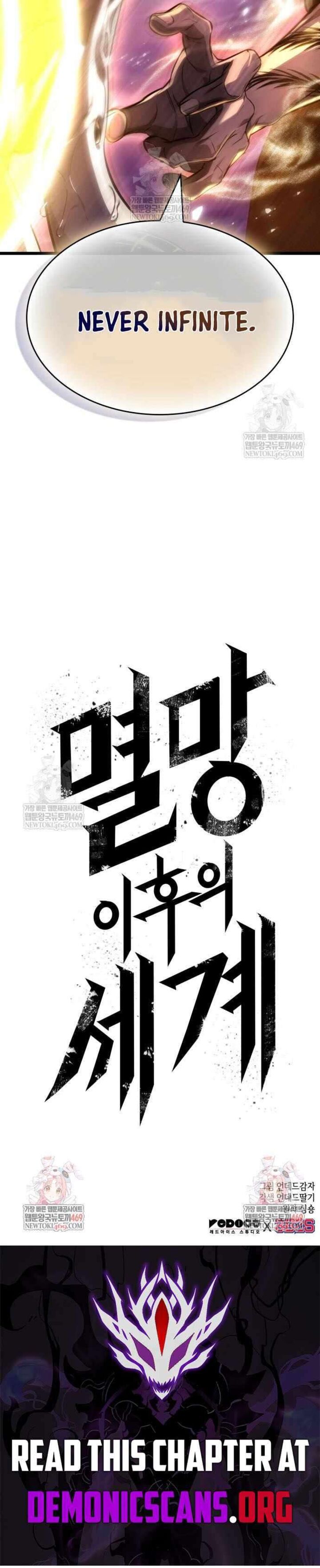 The World After The Fall 225 13