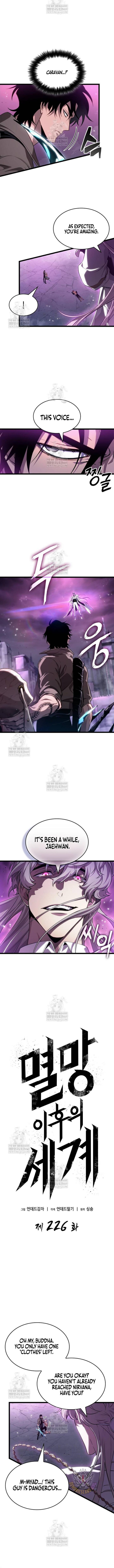 The World After The Fall 226 2