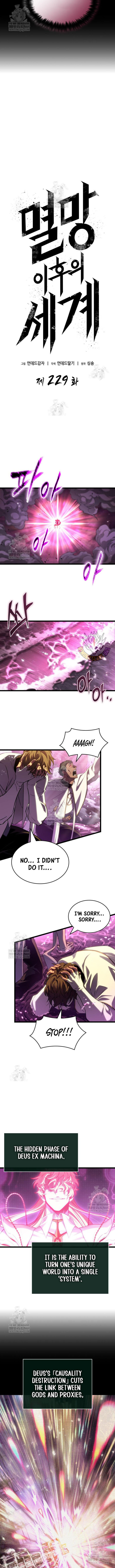 The World After The Fall 229 4