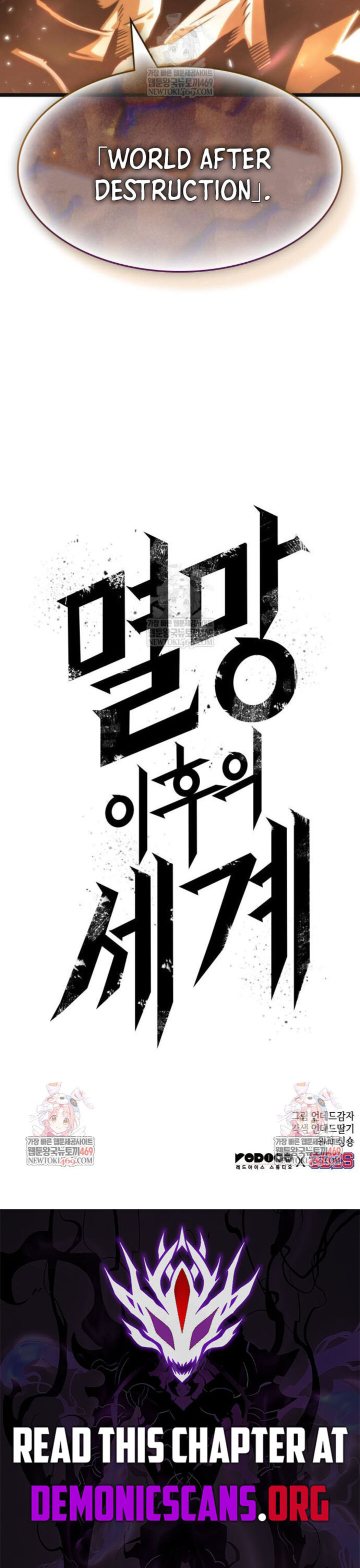 The World After The Fall 230 15