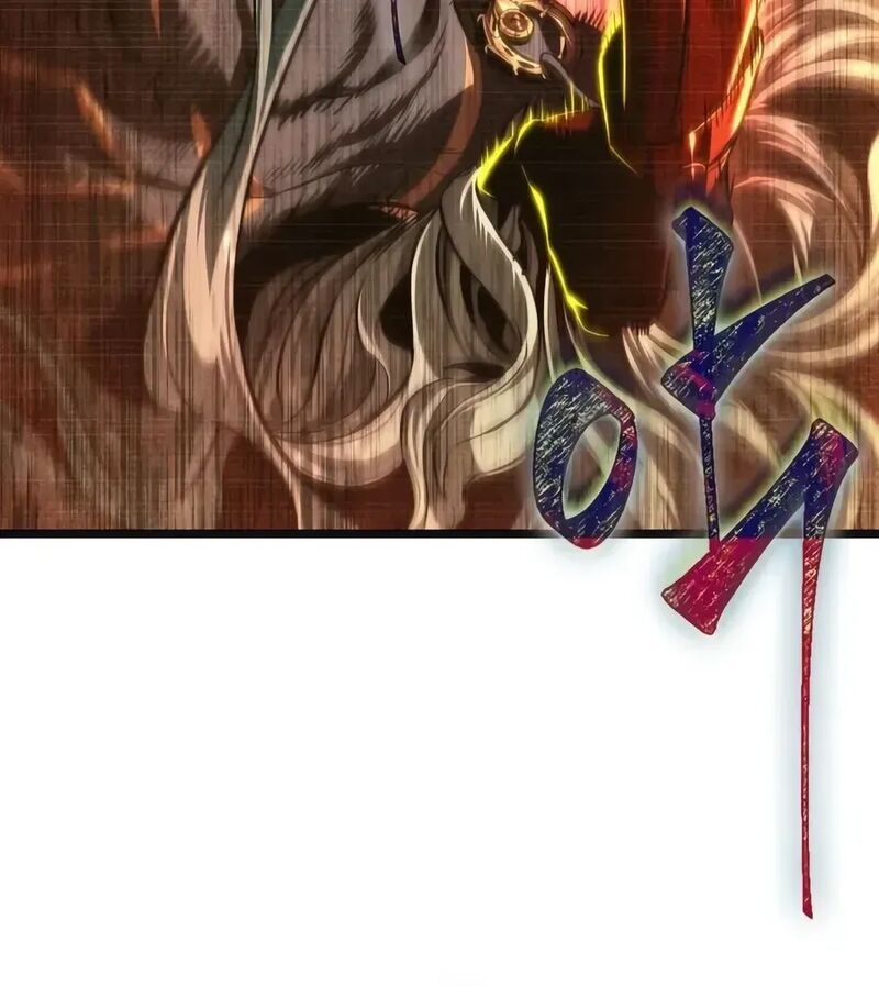 The World After The Fall 238 92
