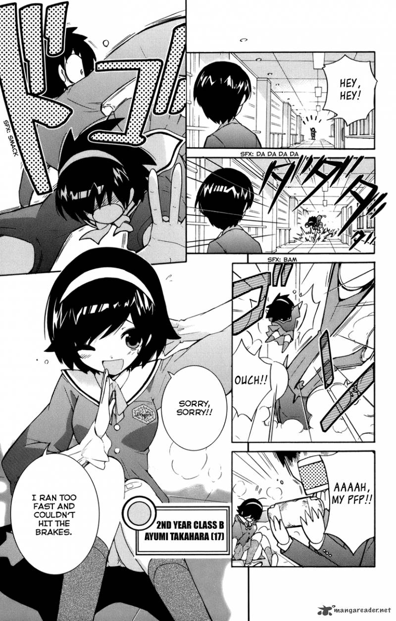 The World God Only Knows 1 15