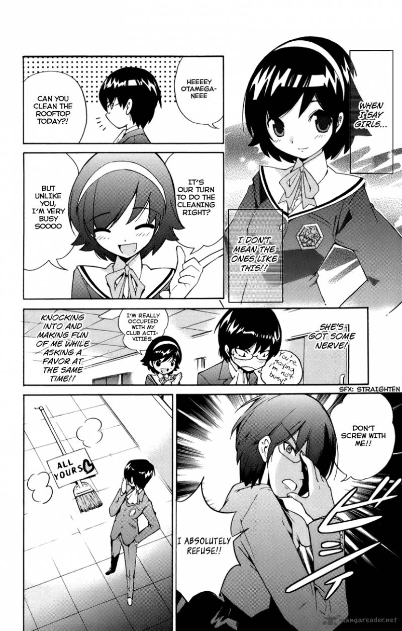 The World God Only Knows 1 16