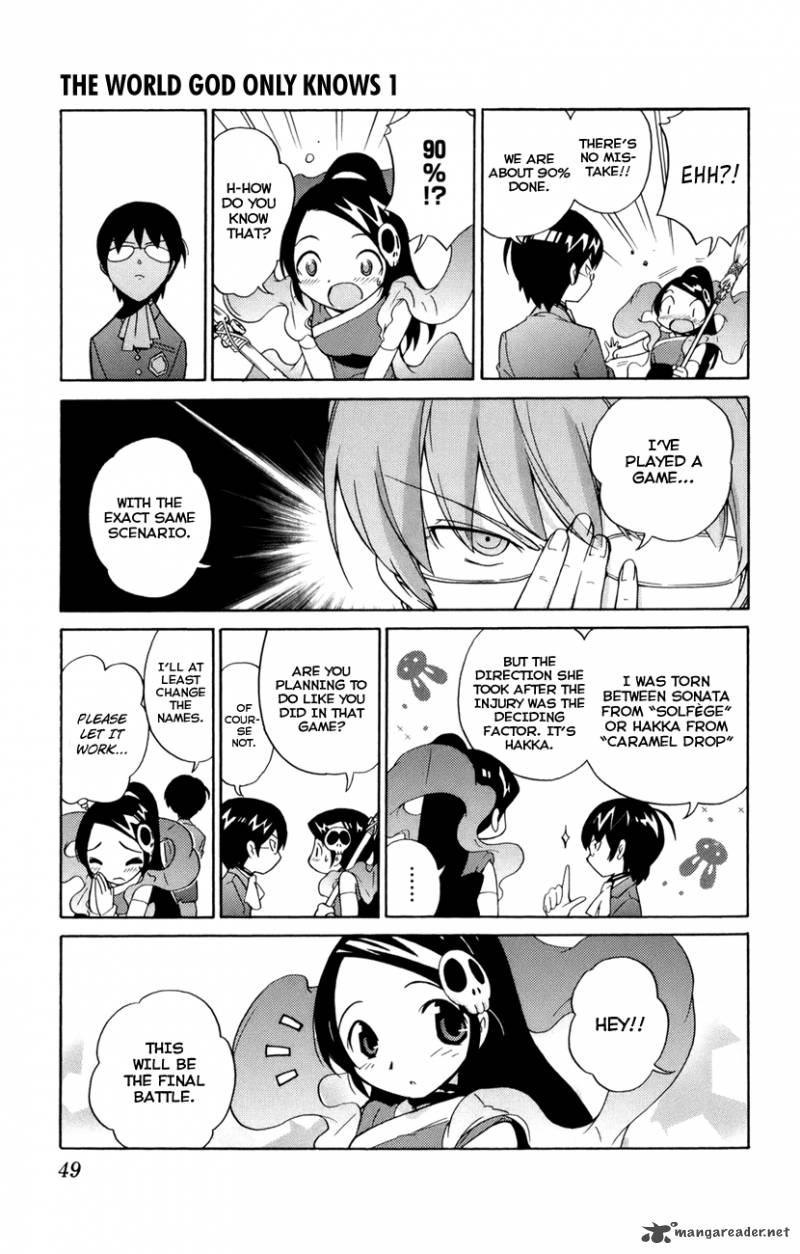 The World God Only Knows 1 49