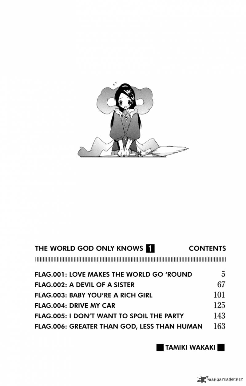 The World God Only Knows 1 5