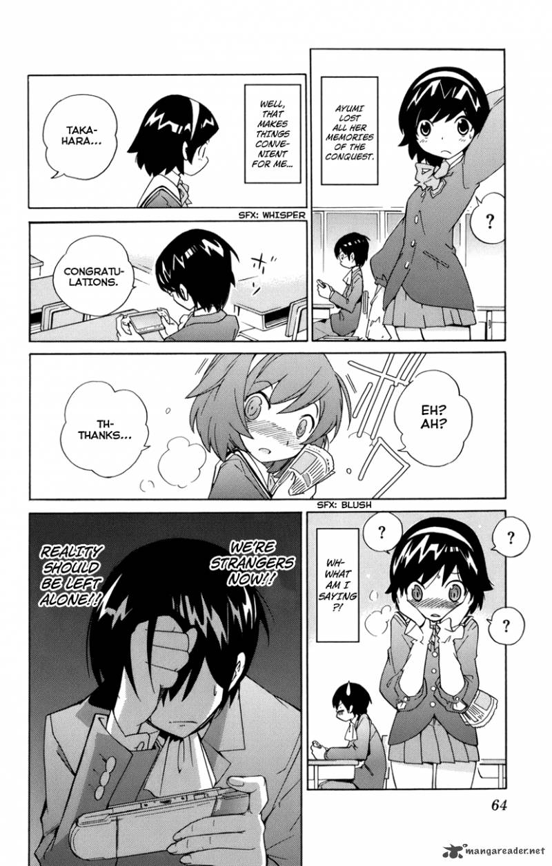 The World God Only Knows 1 64