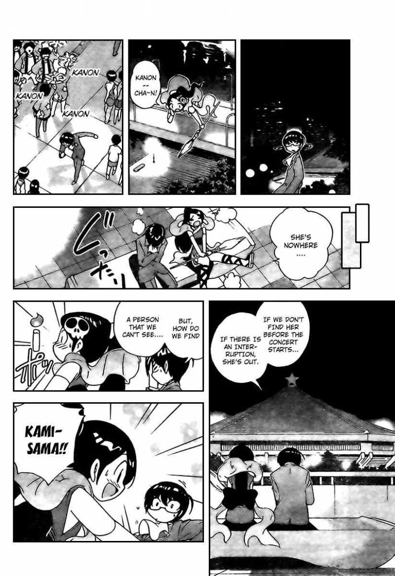 The World God Only Knows 10 5