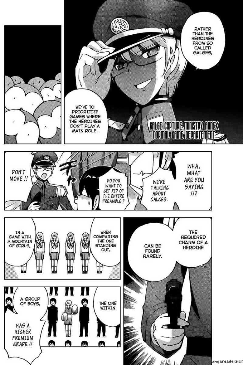 The World God Only Knows 104 12