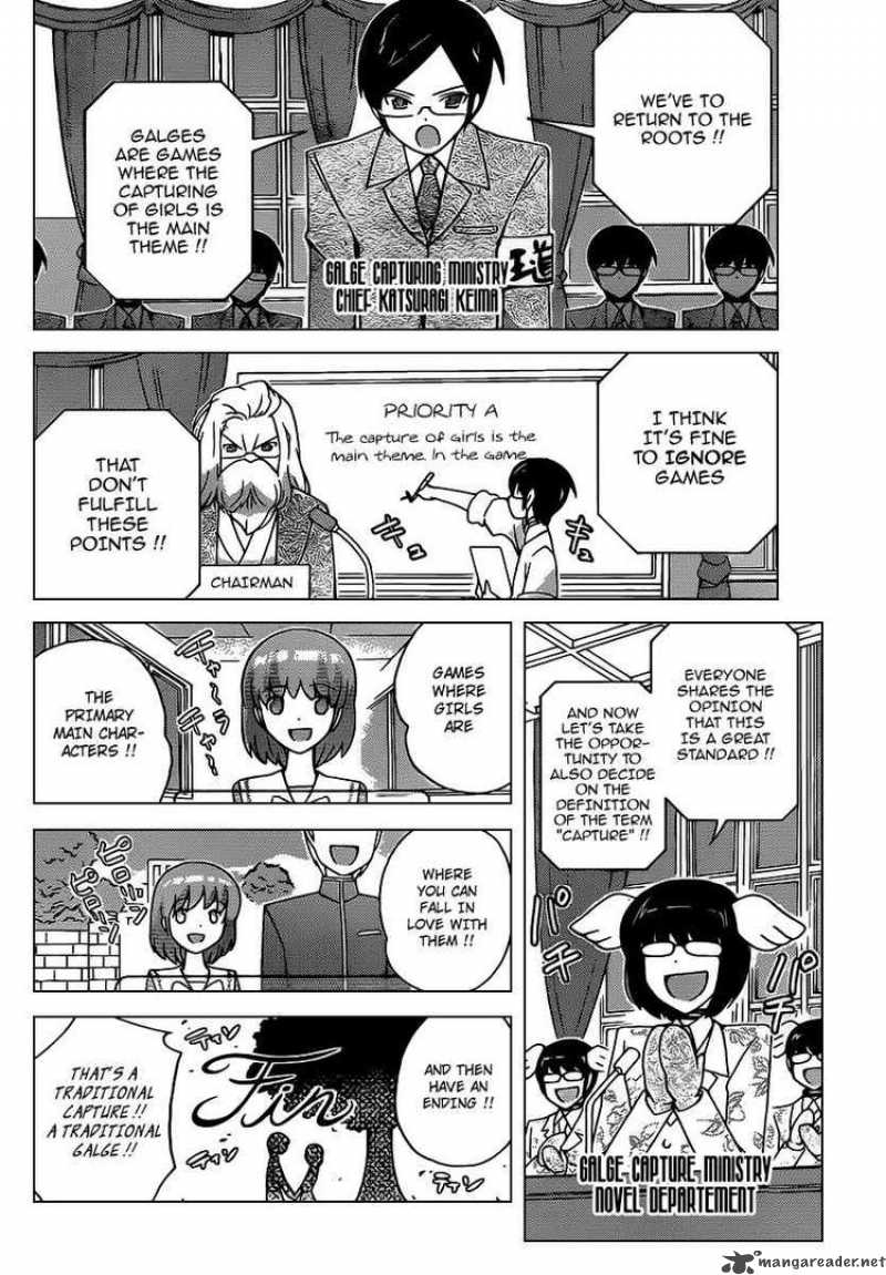 The World God Only Knows 104 8