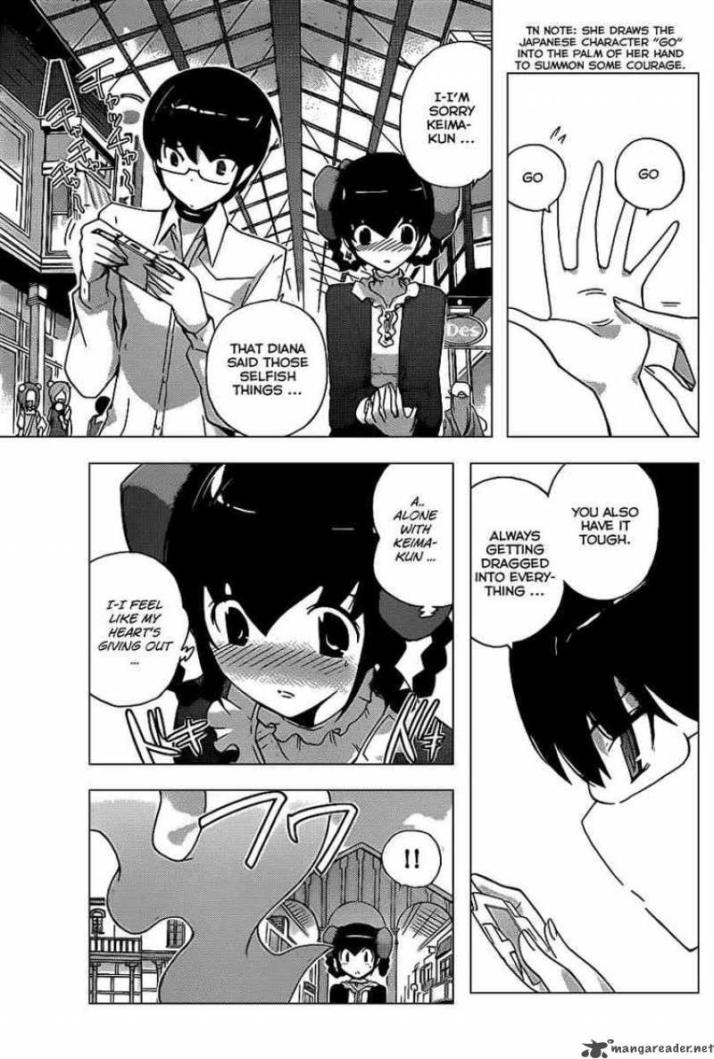 The World God Only Knows 105 17