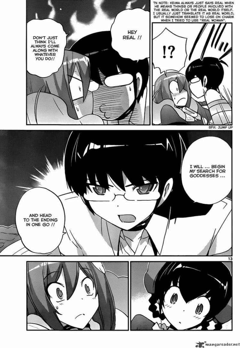 The World God Only Knows 106 13