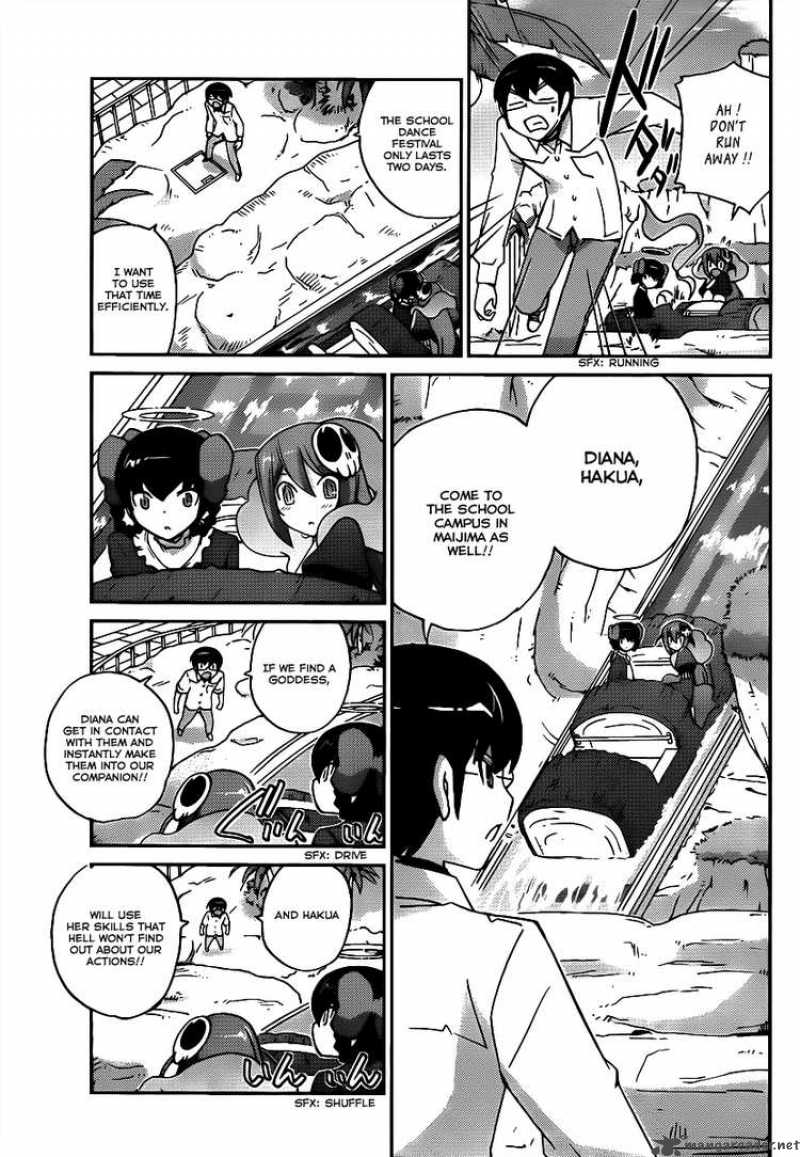 The World God Only Knows 106 17