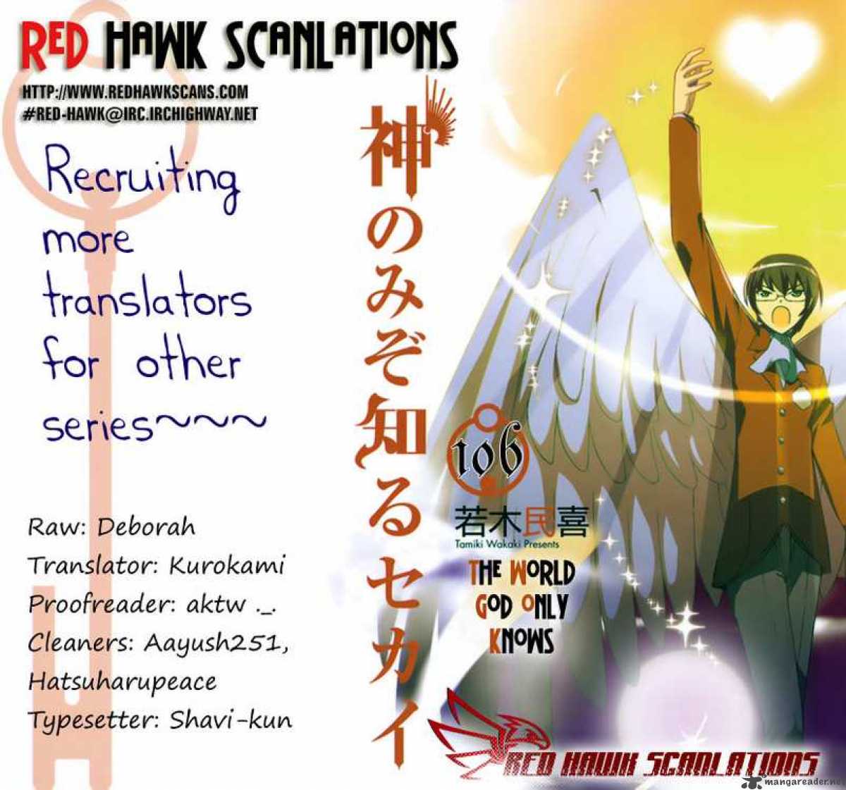 The World God Only Knows 106 19