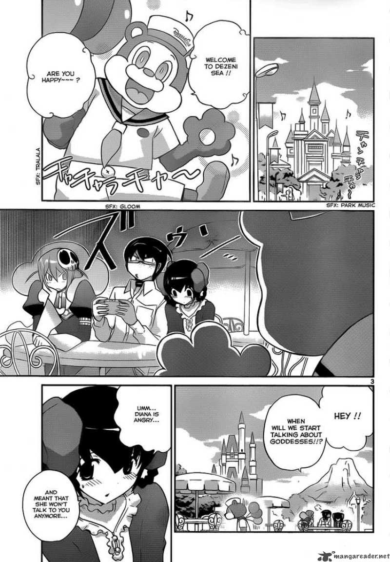 The World God Only Knows 106 3