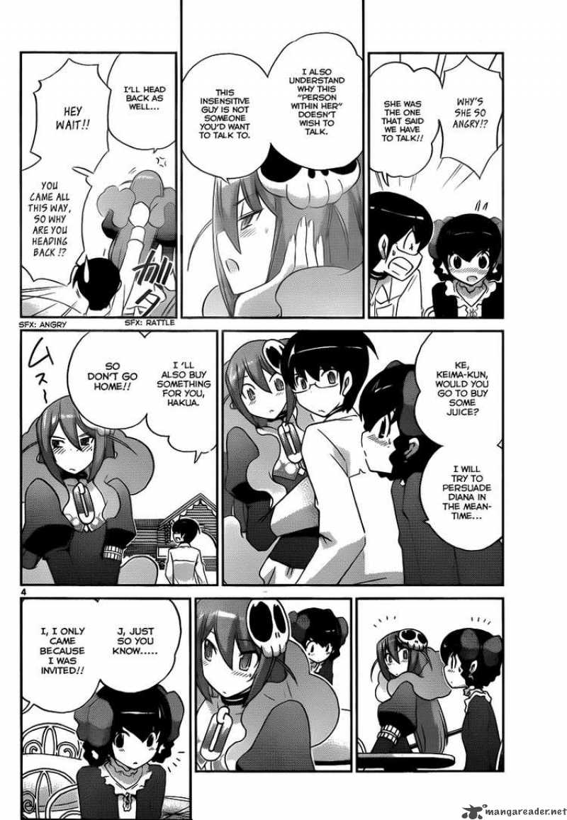 The World God Only Knows 106 4