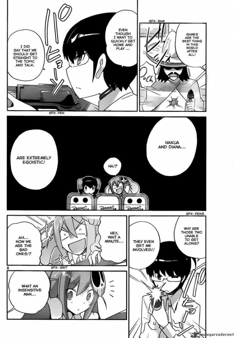 The World God Only Knows 106 8