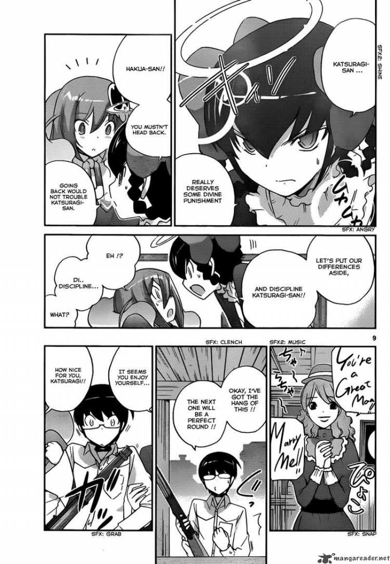 The World God Only Knows 106 9