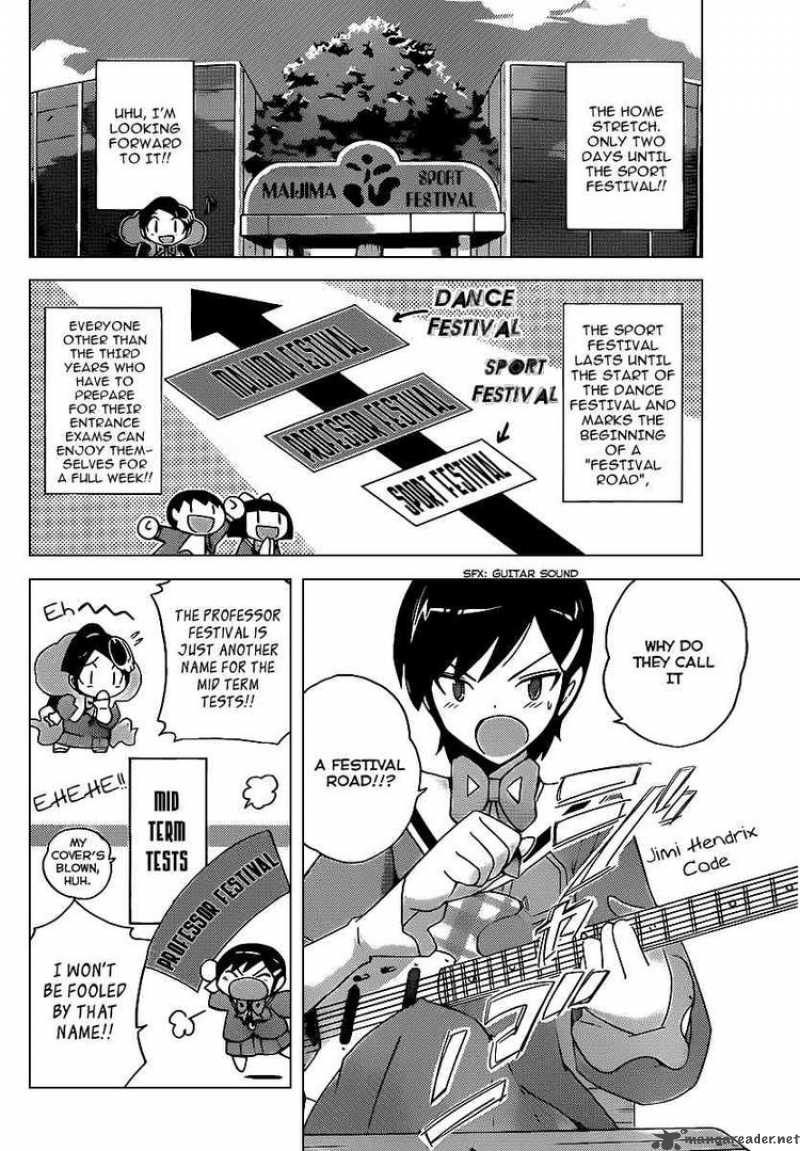 The World God Only Knows 107 2