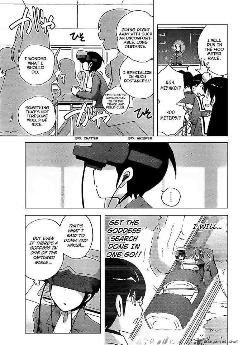 The World God Only Knows 107 5