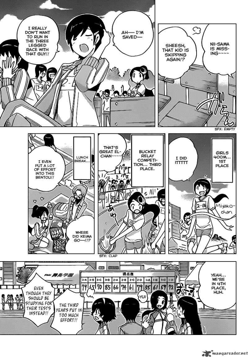 The World God Only Knows 108 10
