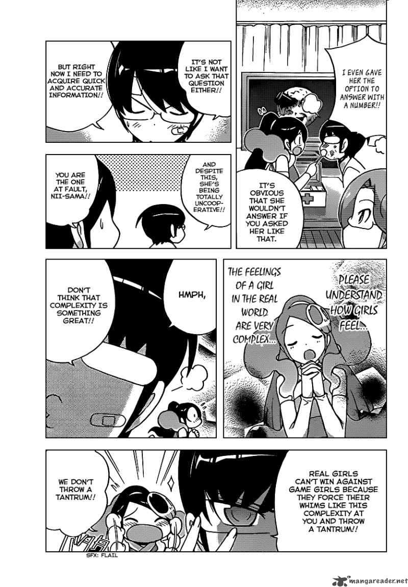 The World God Only Knows 108 6