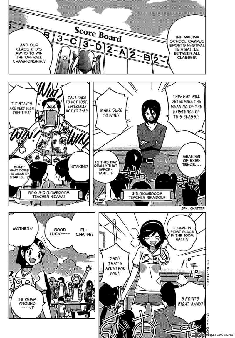 The World God Only Knows 108 9
