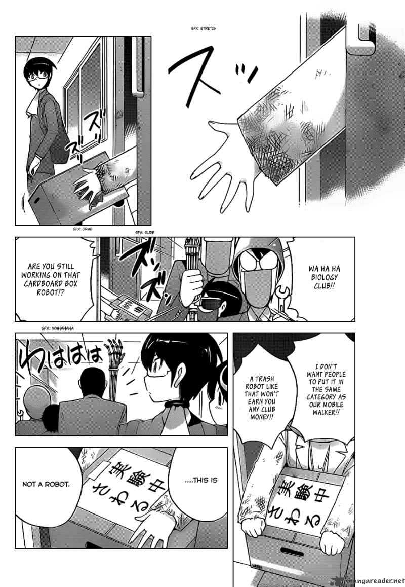 The World God Only Knows 109 12