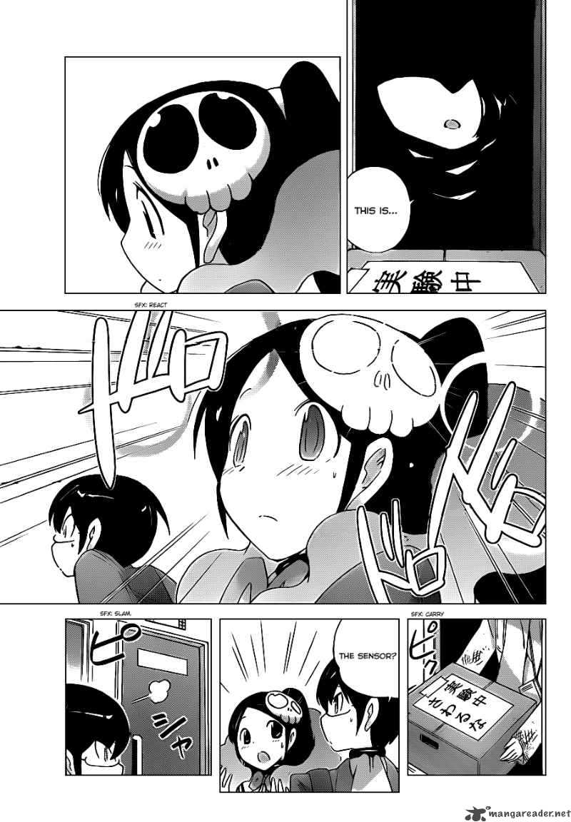 The World God Only Knows 109 13